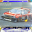 2601 NISSAN SKYLINE SUPER SILHOUETTE AOSHIMA 1/24