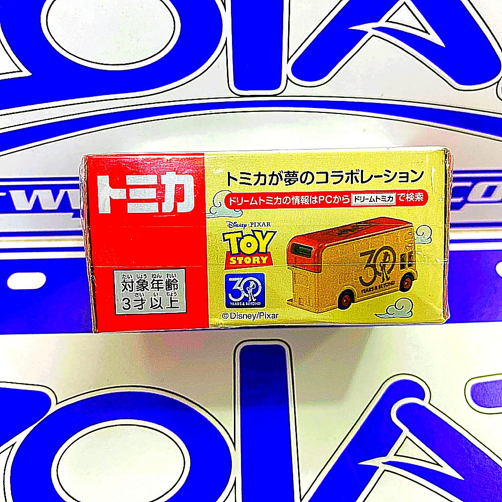 TOMICA KABUTO STOY STORY