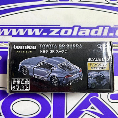 TOMICA TOYOTA GR SUPRA 36