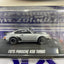6934 1975 PORSCHE 930 TURBO