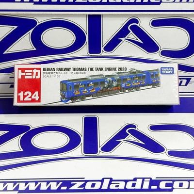 124 KEIHAN RAILWAY THOMAS TAKARA TOMY