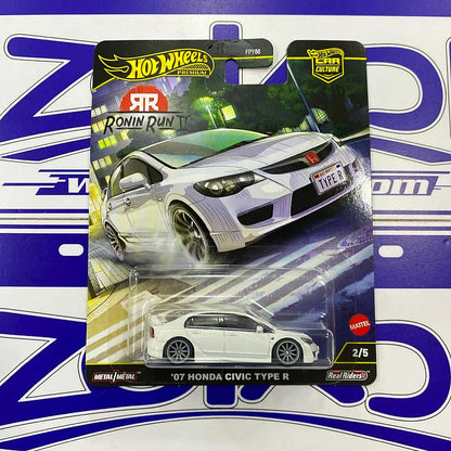 JBK53 07 HONDA CIVIC TYPER