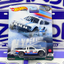 GRJ84 Baja Bouncer Lucas Oil