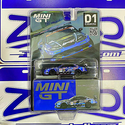 855 MINI GT NISSAN SILVIA DMAX