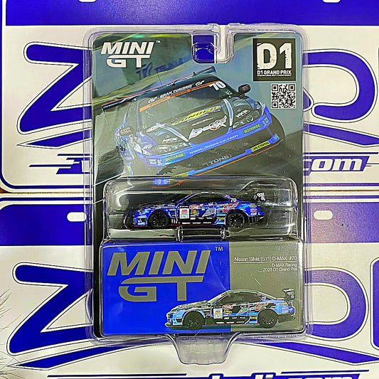 855 MINI GT NISSAN SILVIA DMAX