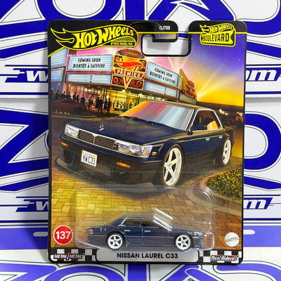 PROMO DEL DÍA JBL10 NISSAN LAUREL C33