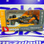 38177 LANDO NORRIS #4 MCLAREN MCL38 MIAMI GRAND PRIX 2024