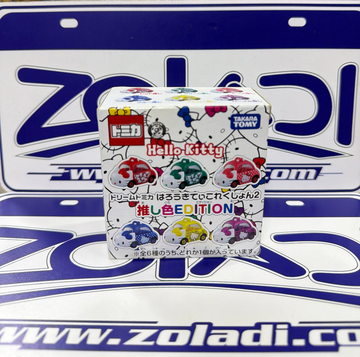 HELLO KITTY TAKARA TOMY