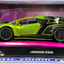 35190 LAMBORGHINI VENENO JADA 1/24