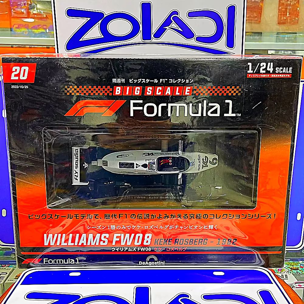 04082  1/24 WILLIAMS FW08 KEKE ROSBERG 1982 F1