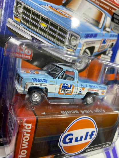 CP8055 1978 CHEVY C10 GULF