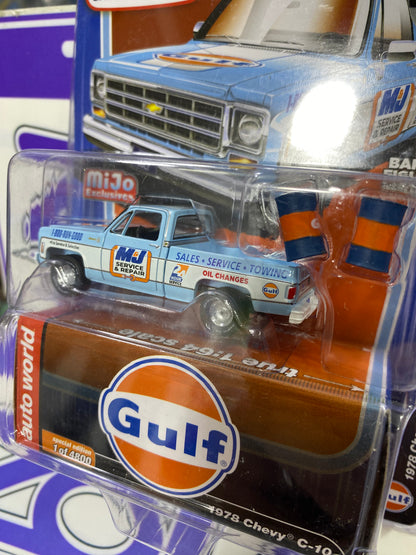 CP8055 1978 CHEVY C10 GULF