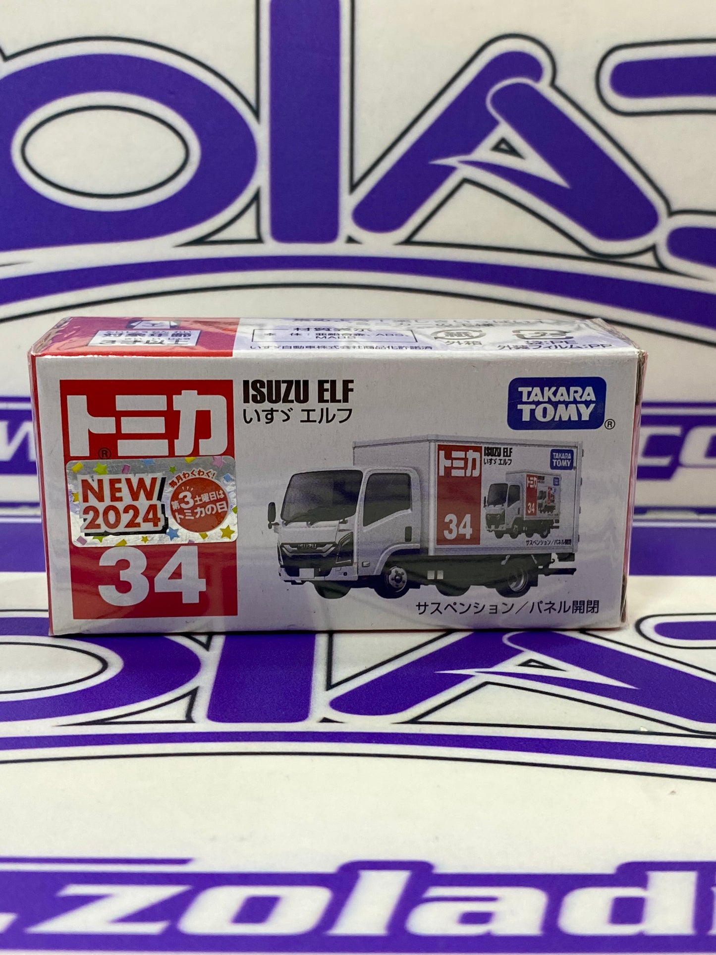 ISUZU ELF TAKARA TOMMY