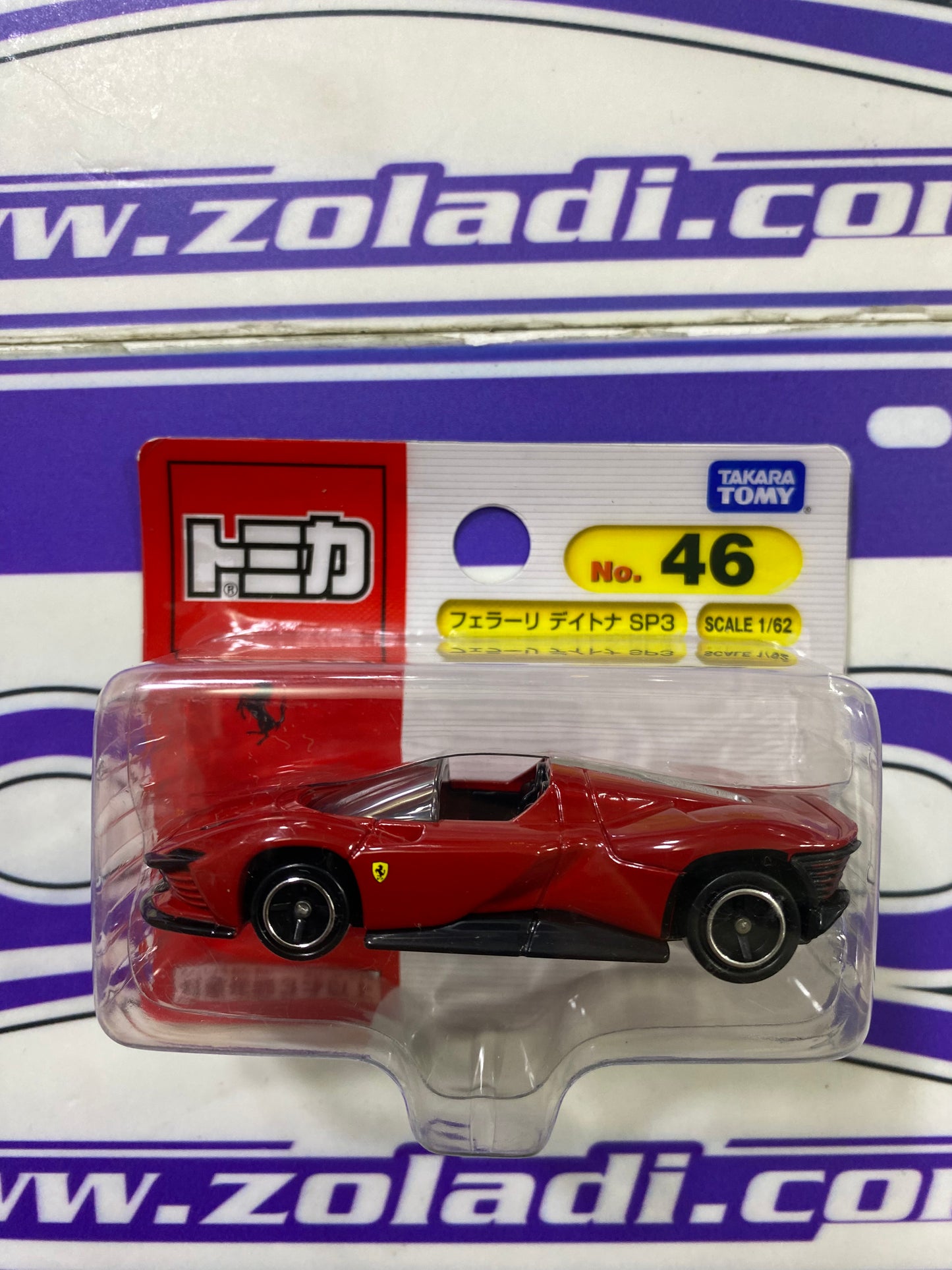 FERRARI DAYTONA SP3 TOMICA