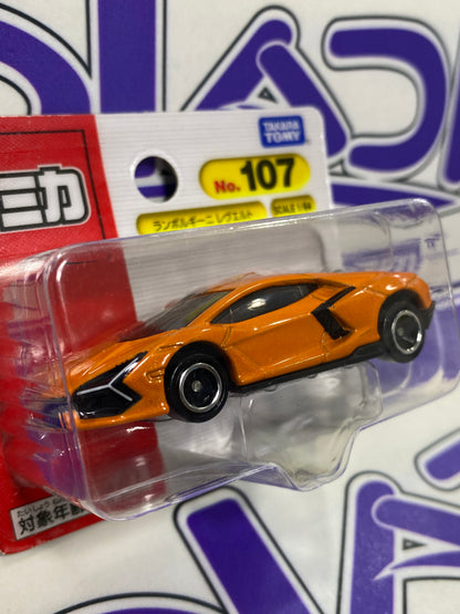 LAMBORGHINI REVUELTO TOMICA
