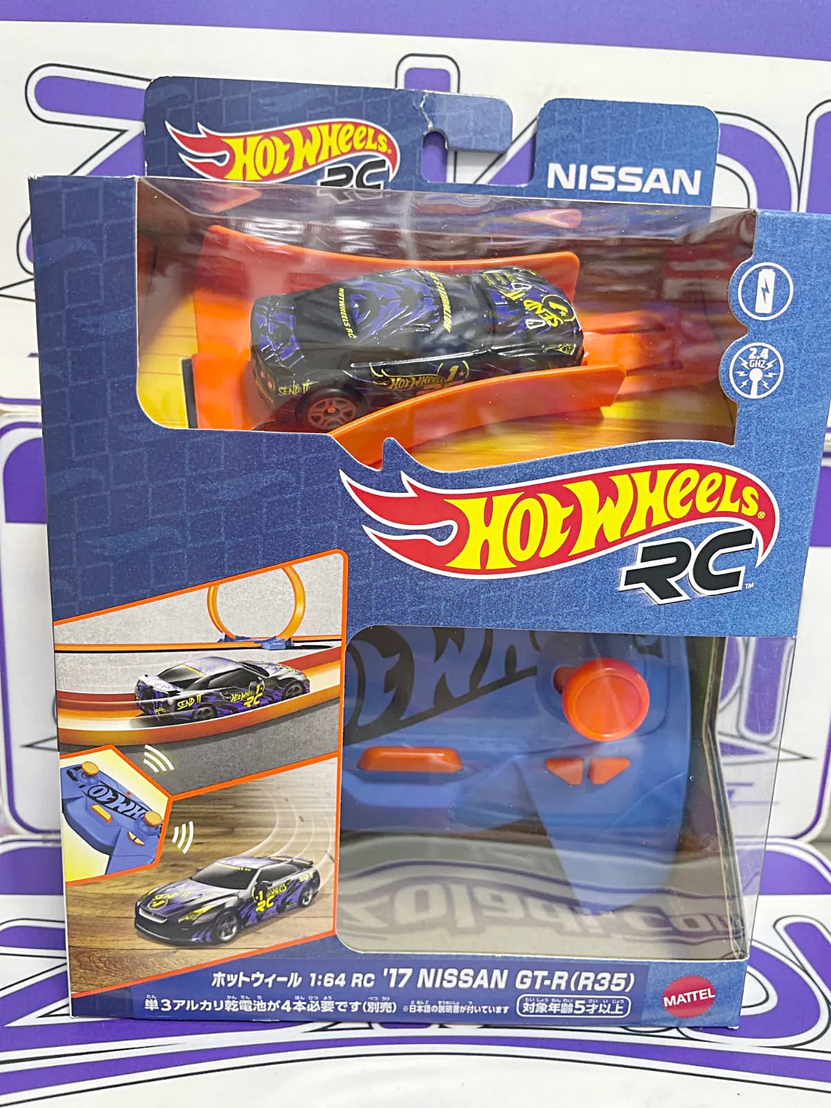 GWB72  NISSAN GT-R (R35)