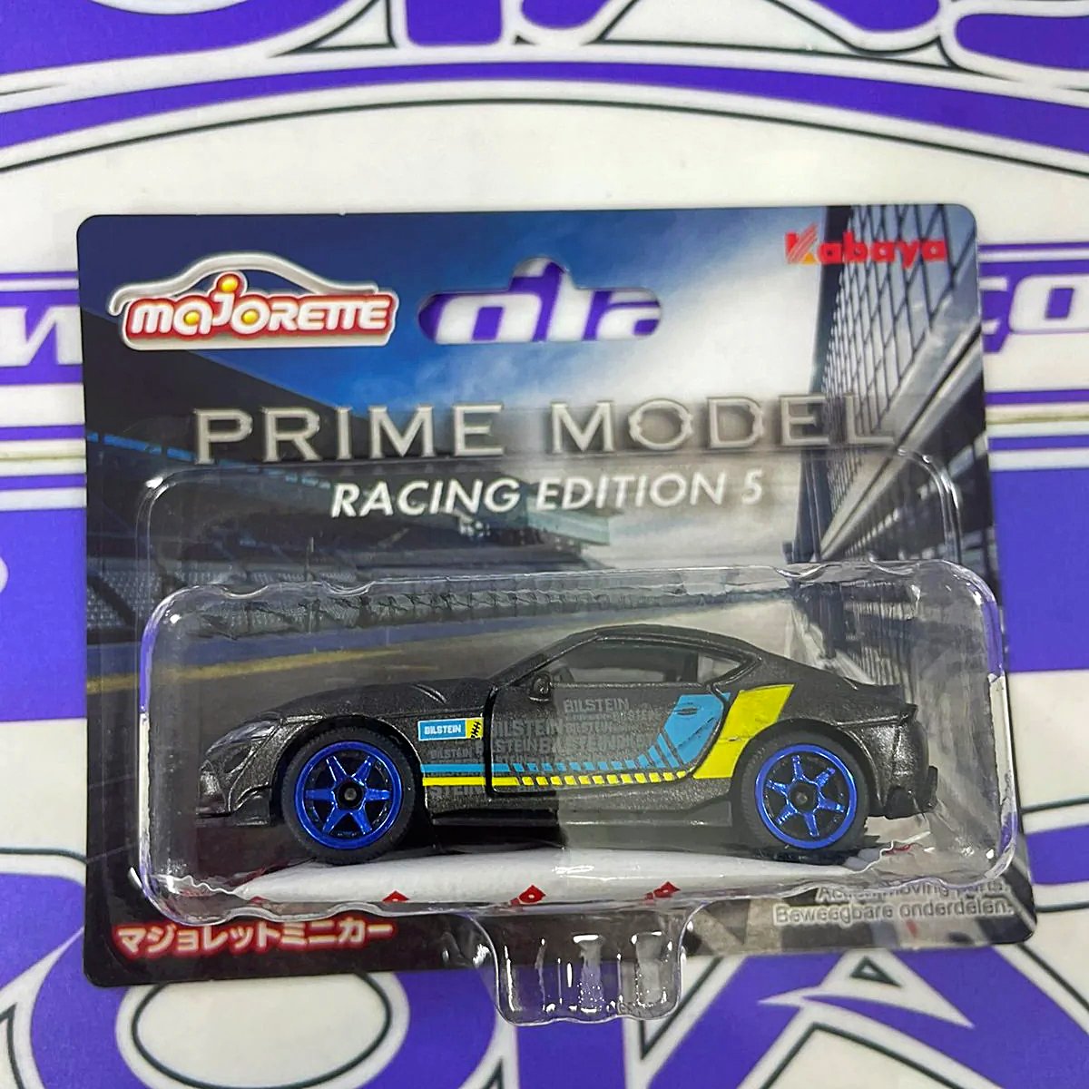 62632A TOYOTA GR SUPRA
