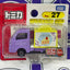 27 TOMICA SUBARU SAMBAR 2022