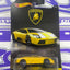 DWF22 LAMBORGHINI MURCIELAGO