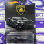 DWF26 LAMBORGHINI AVENTADOR