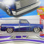 HTF44 83 CHEVY SILVERADO STH