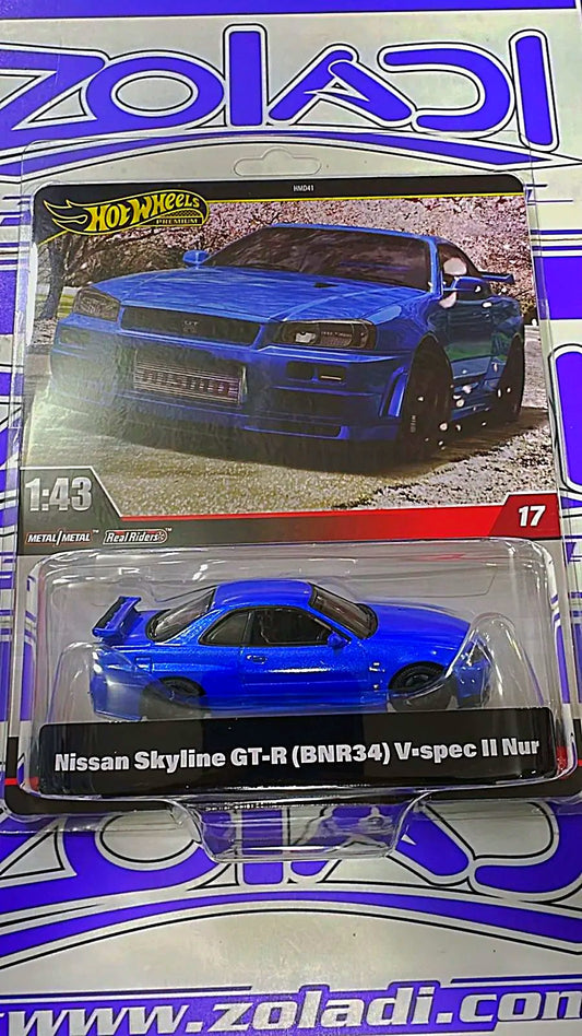 JCP61 NISSAN SKYLINE GT-R BNR34