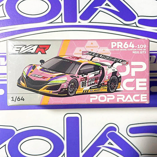 1/64 PR64-109 CUSTOM TYPE-08 NSX GT3