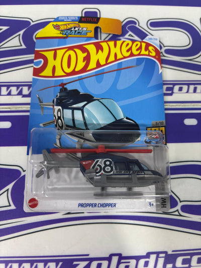 HTD69 PROPPER CHOPPER