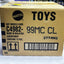 PROMO C4982 CAJA 72 HOTWHEELS BÁSICOS CAJA C 2025