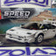 LEGO SPEED CHAMPIONS LAMBORGHINI COUNTACH