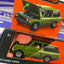 HVN07 RANGE ROVER 1975