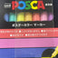 PC-3M POSCA SET DE 7 COLORES  0.9 -1.3mm