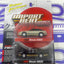 JLPK018 NISSAN 240SX / NISSAN 300zx