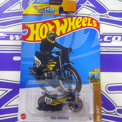 HTB31 TRED SHREDDER
