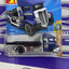 HKH24 FAST BED HAULER