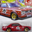 HRT01 NISSAN SKYLINE HT 2000GT X