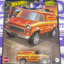 HRT76 FORD TRANSIT SUPERVAN