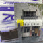 DIORAMA INITIAL D