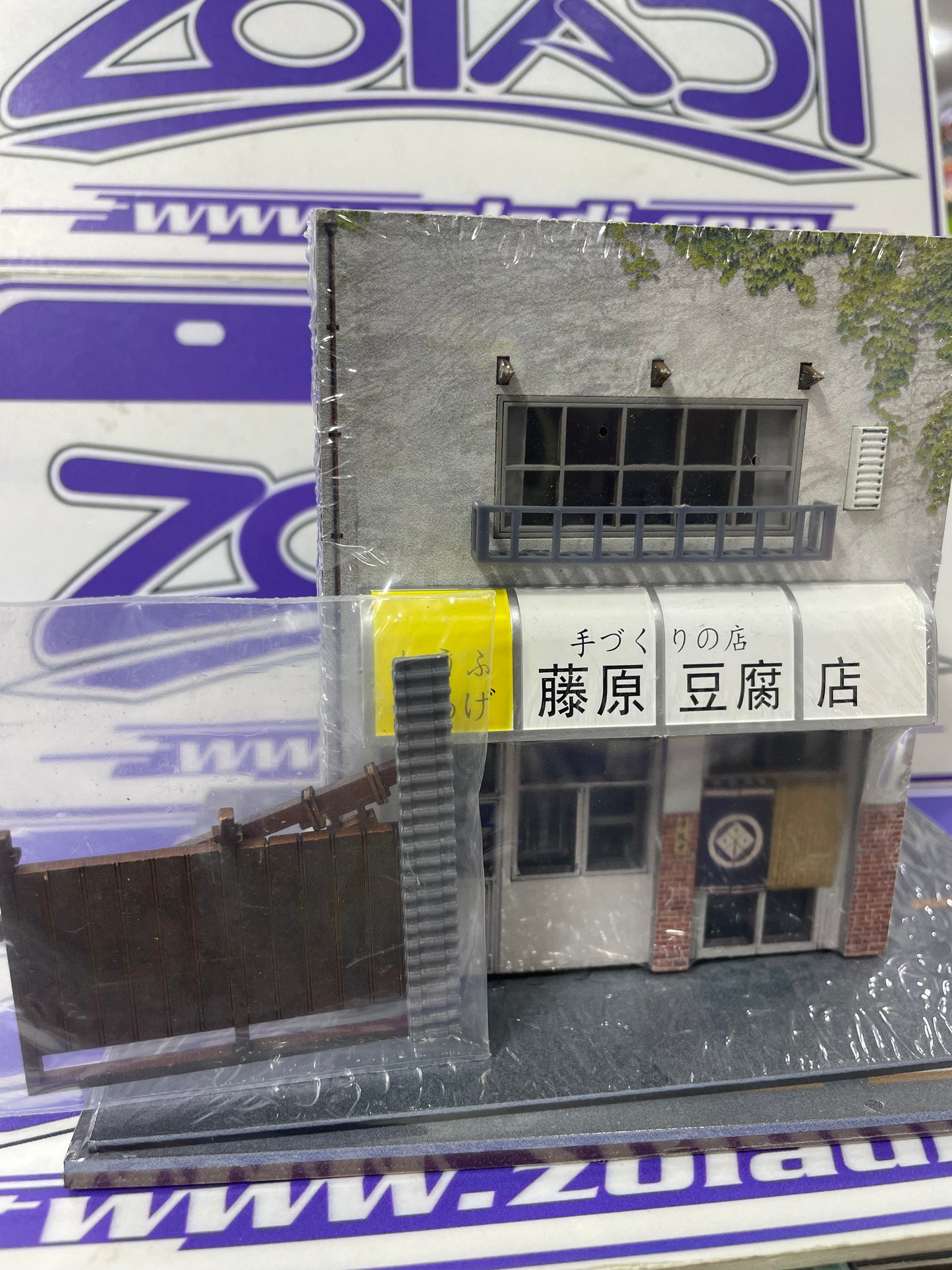 DIORAMA INITIAL D
