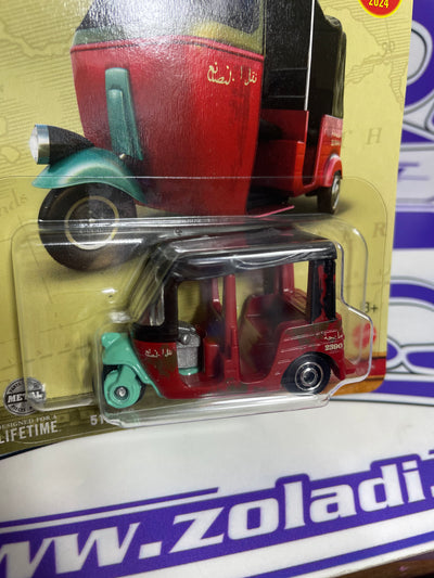 HVL03 MBX TANGIERS TUK TUK