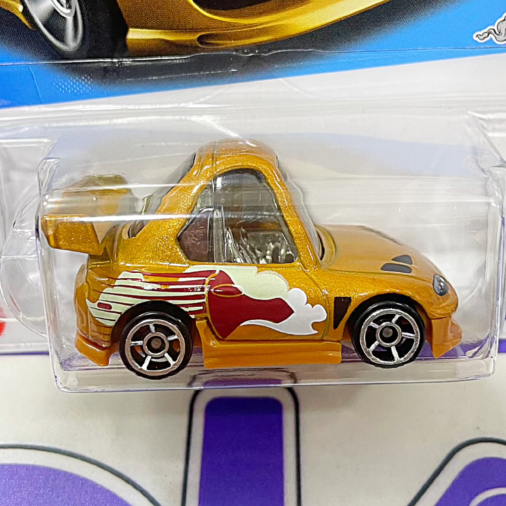 HTF27 94 TOYOTA SUPRA TOONED