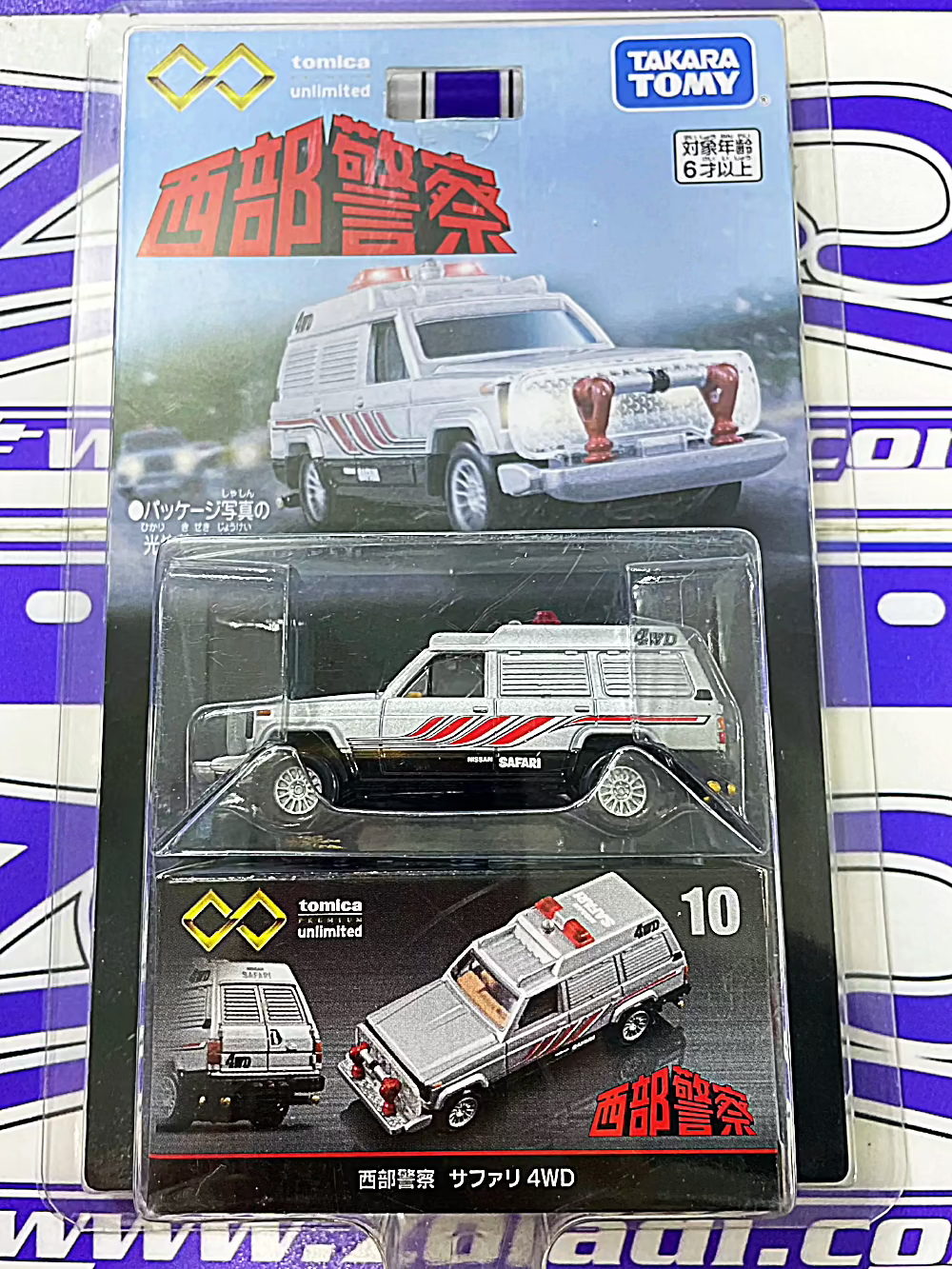 TOMICA UNLIMITED AMBULANCIA