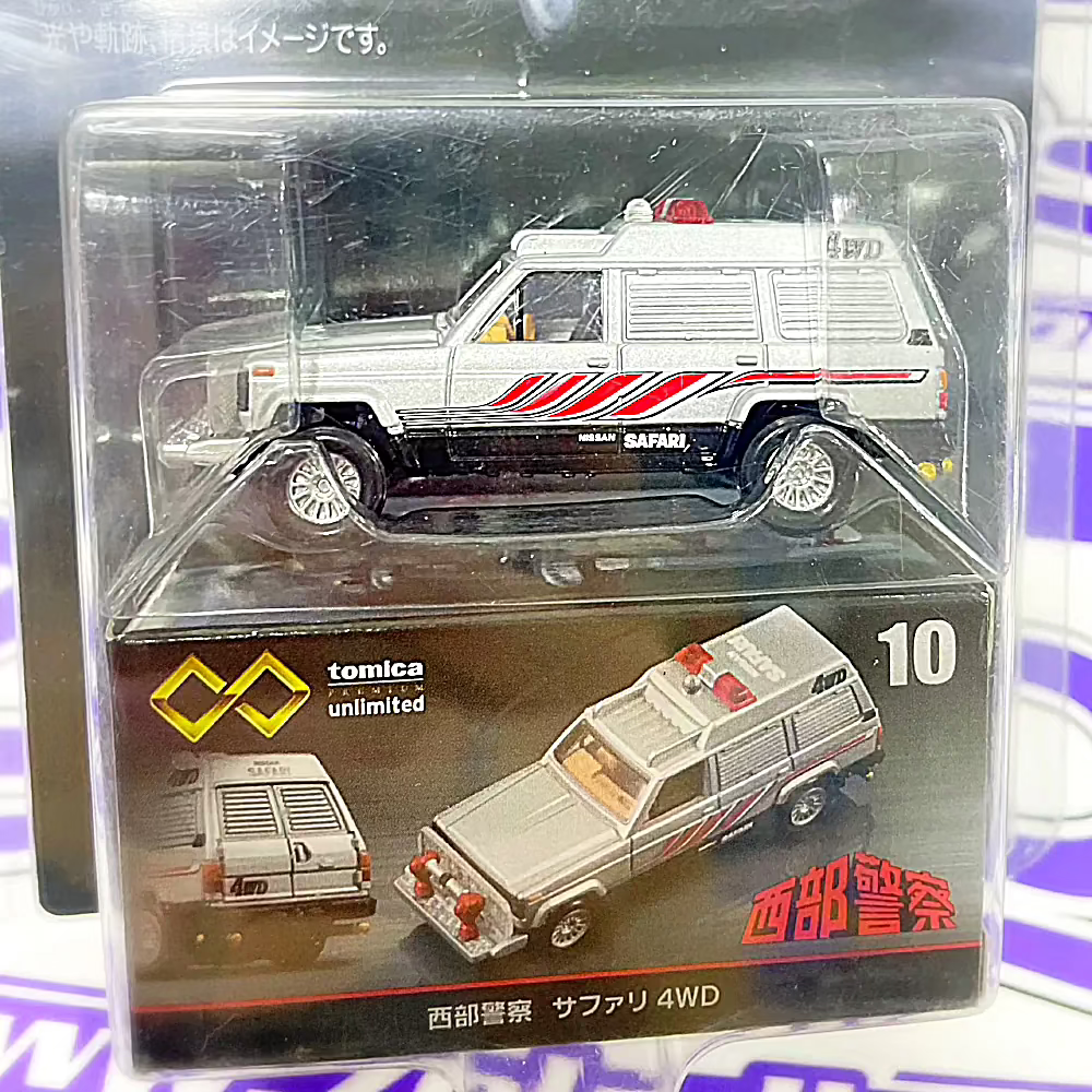 TOMICA UNLIMITED AMBULANCIA