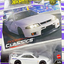 HRV99 NISSAN SKYLINE GTR 33