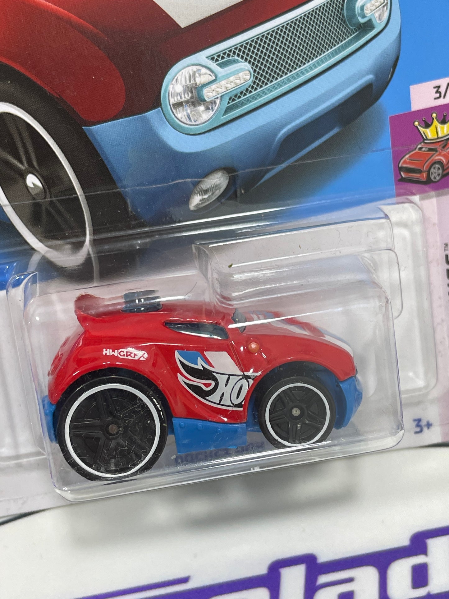 HCW53 ROCKET BOX