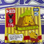 175 TOMICA WINNIE POOH