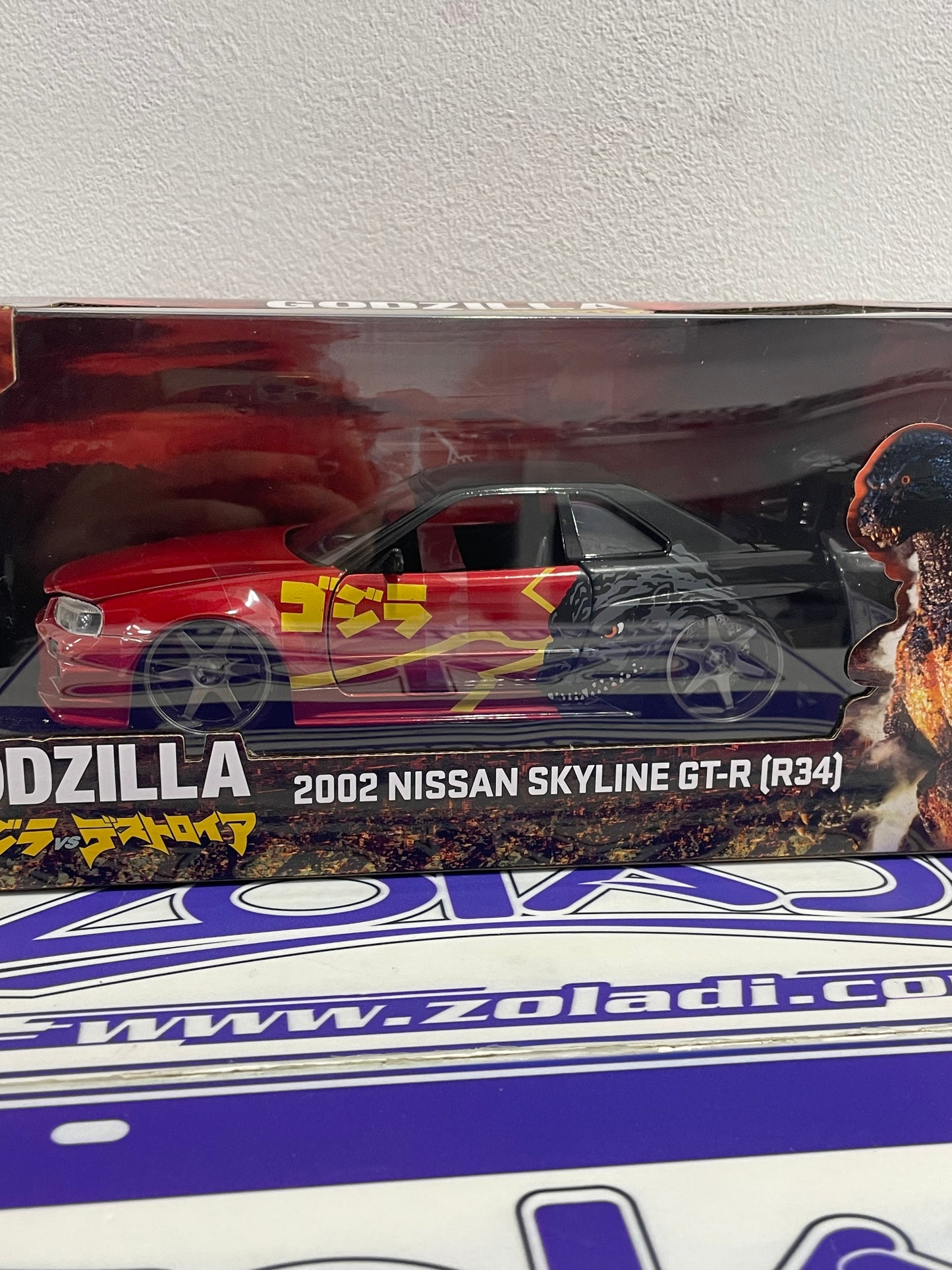 NISSAN SKYLINE GT-R (R34) 2002 GODZILLA 1/24