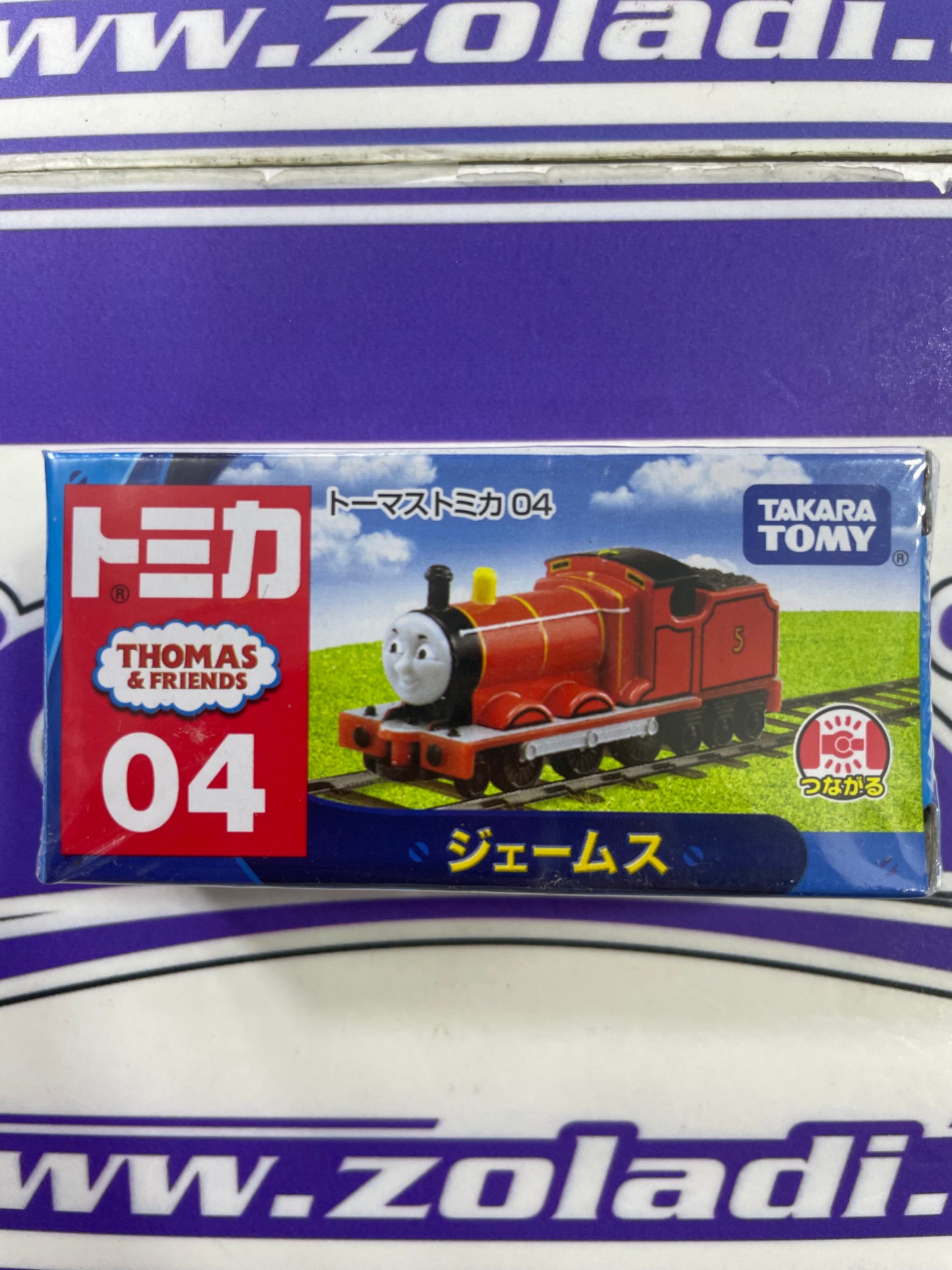 JAMES - THOMAS AND FRIENDS