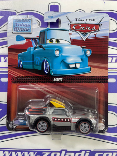 HKY56 KABUTO CARS