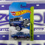 BFF17 55’ CHEVY BEL AIR GASSER